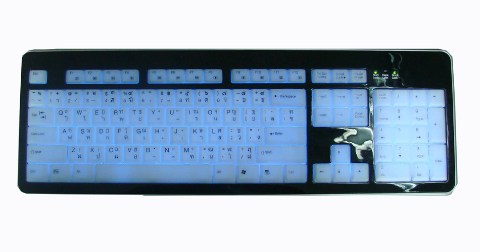 el-baclight Thai keyboard